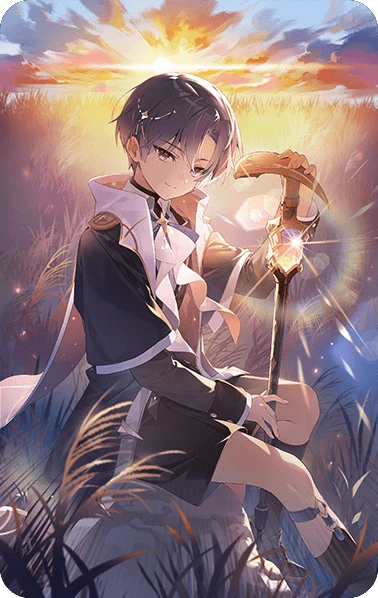Aubade Orb