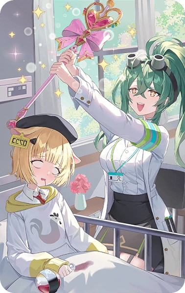 Cure-All Magic Wand
