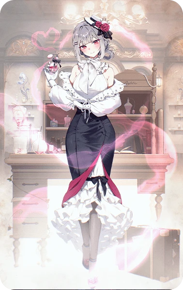 Veritas